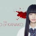 5 Rekomendasi Drama Thriller Jepang yang Wajib Ditonton Pecinta Plot Twist