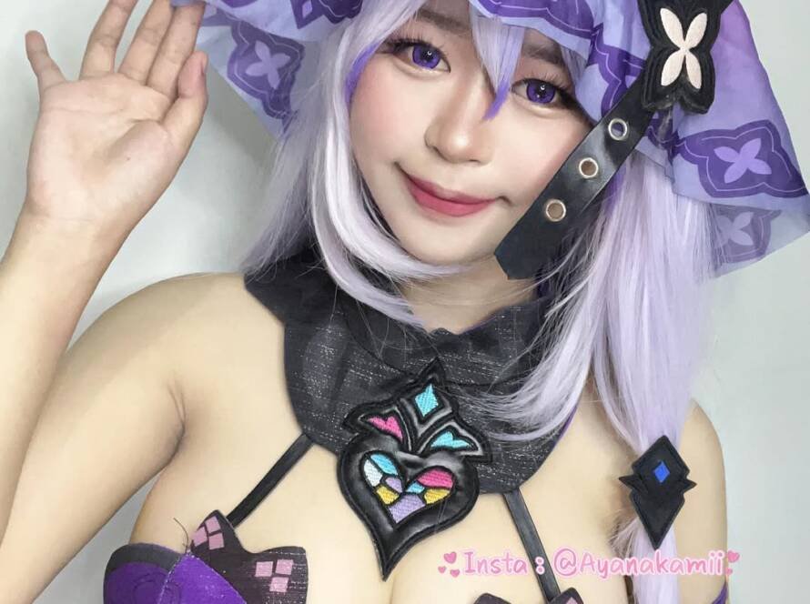 Ayanakamii