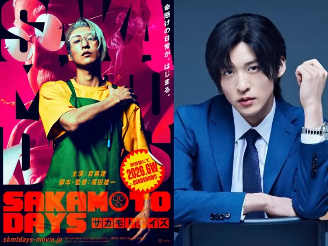 Sakamoto Days