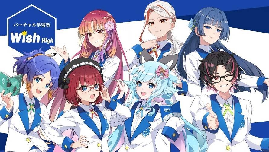 VTuber