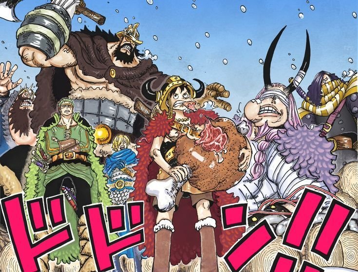 One Piece