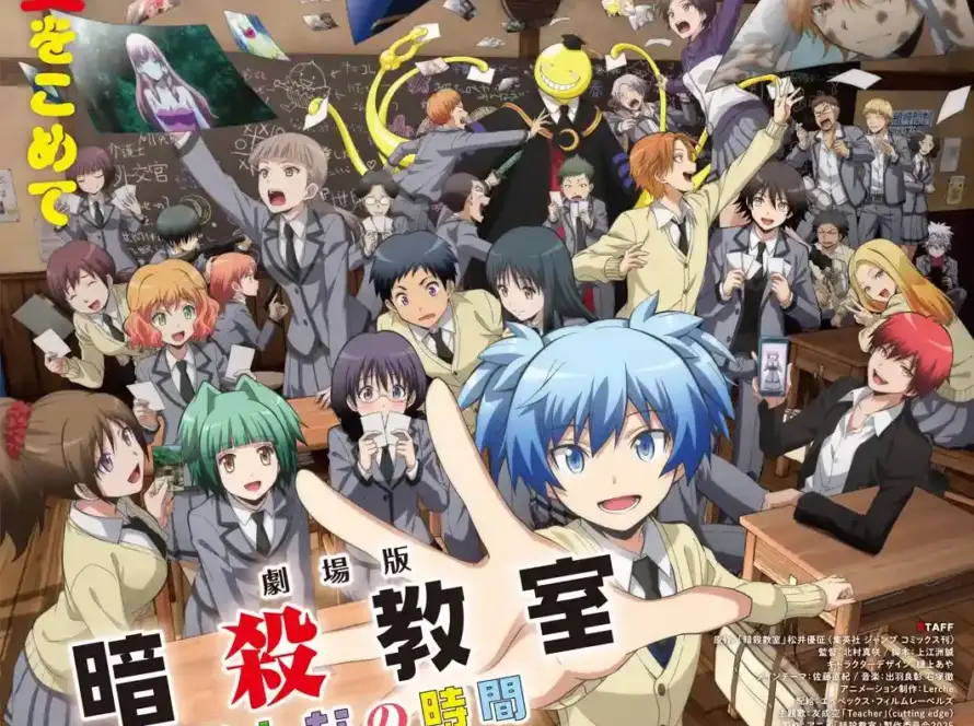 Ansatsu Kyoushitsu