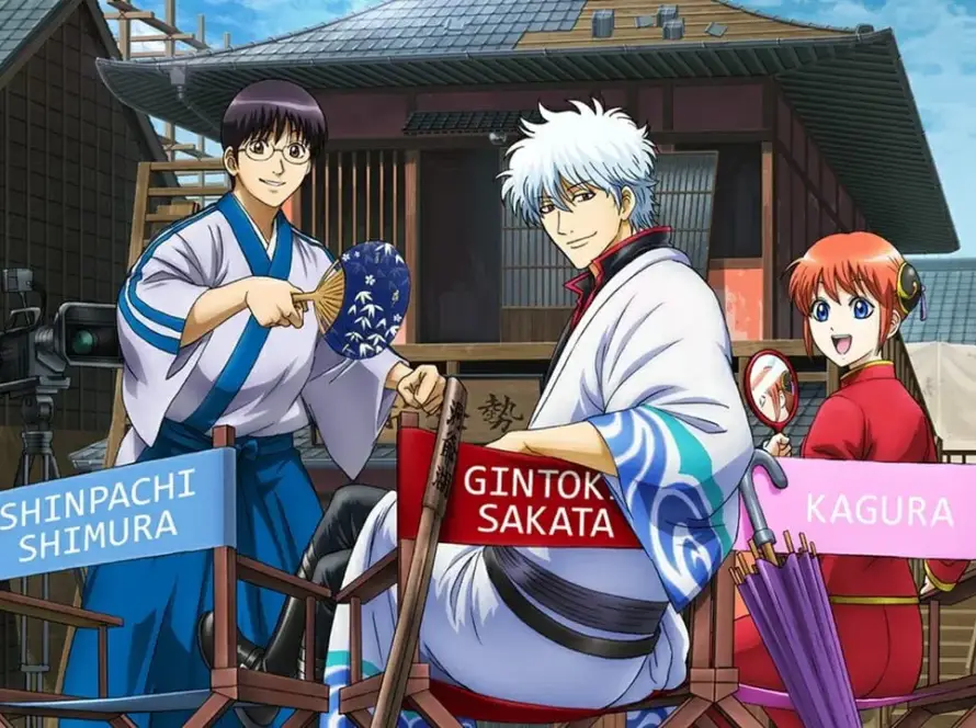 Gintama