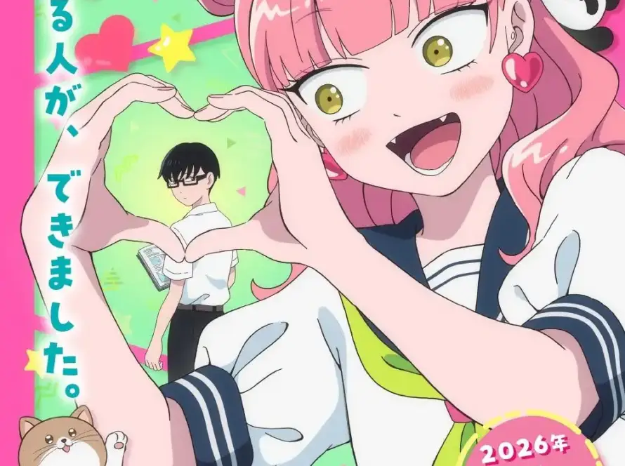 Seihantai na Kimi to Boku