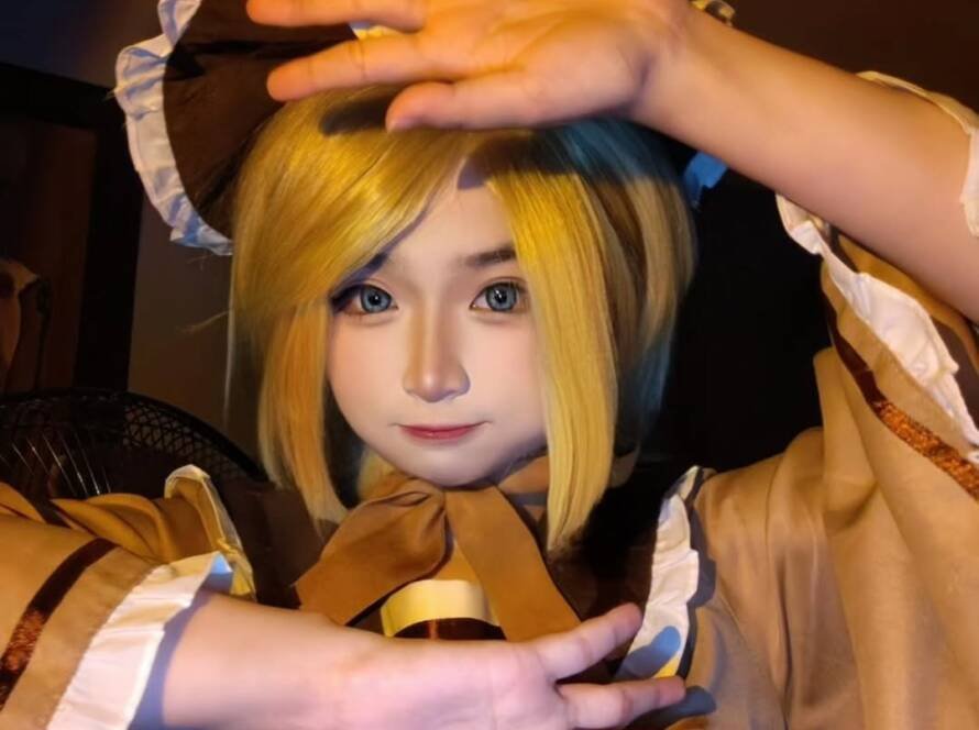 Harumi