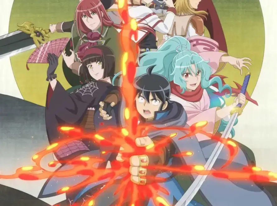 Tsukimichi