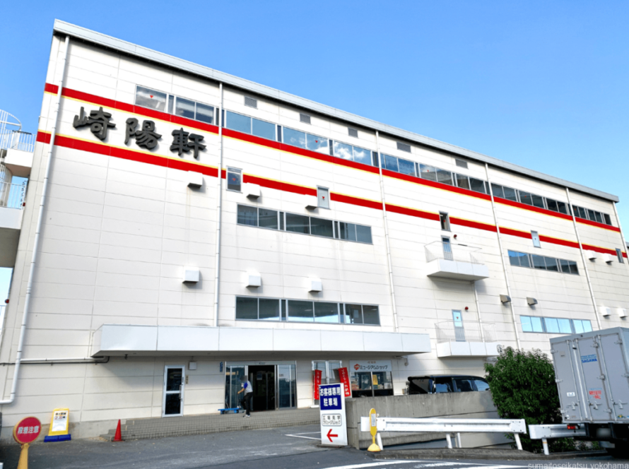 Yokohama