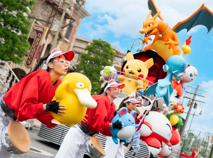 Pokémon