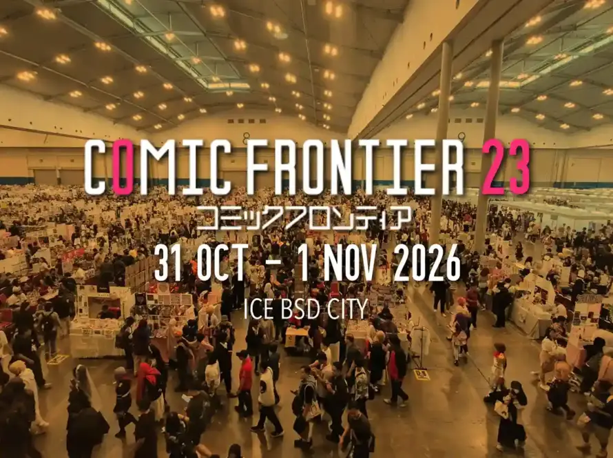 Comic Frontier