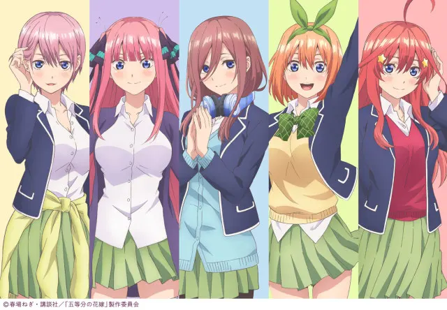 Go Toubun no Hanayome
